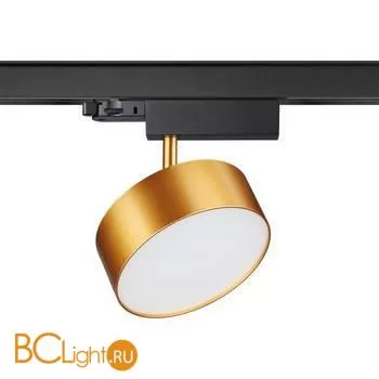 Трековый светильник Novotech Prometa 358760