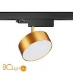 Трековый светильник Novotech Prometa 358760