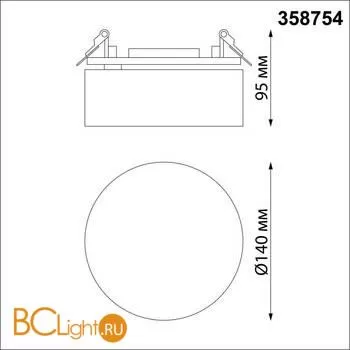 Встраиваемый светильник Novotech Prometa 358754 - Фото 1