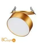 Встраиваемый светильник Novotech Prometa 358754