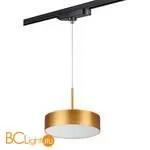 Трековый светильник Novotech Prometa 358769