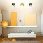 Спот Novotech Prometa 358751 - Фото 0