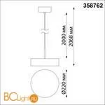 Подвесной светильник Novotech Prometa 358762 - Фото 1