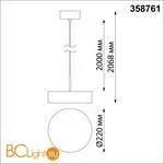 Подвесной светильник Novotech Prometa 358761 - Фото 1