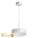 Подвесной светильник Novotech Prometa 358761
