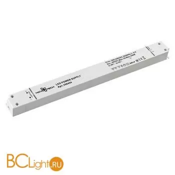 Контроллер (драйвер) Novotech Prometa 358454