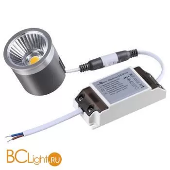 Модульная система Novotech Prometa 358431