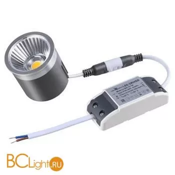 Модульная система Novotech Prometa 358430