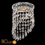 Встраиваемый спот (точечный светильник) Novotech Rain 369399