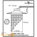 Встраиваемый спот (точечный светильник) Novotech Rain 369400 - Схема