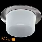 Встраиваемый спот (точечный светильник) Novotech Rainbow 369332