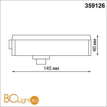 Адаптер Novotech Novotech Track Black двухжильный RAMO 359126 - Фото 1