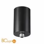 База для накладного монтажа светильников 359128-359133 RAMO 359125