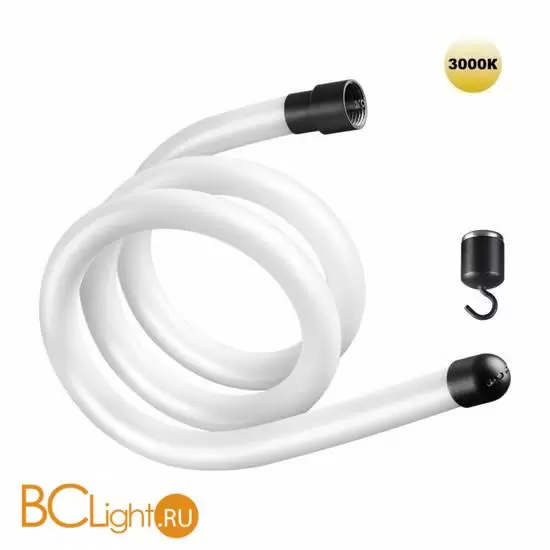 Однофазный трековый светодиодный светильник Novotech RAMO 359128 1400лм 14Вт