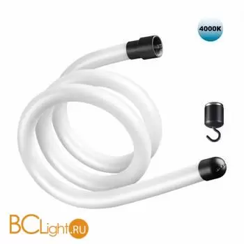 Однофазный трековый светодиодный светильник Novotech RAMO 359129 1400лм 14Вт