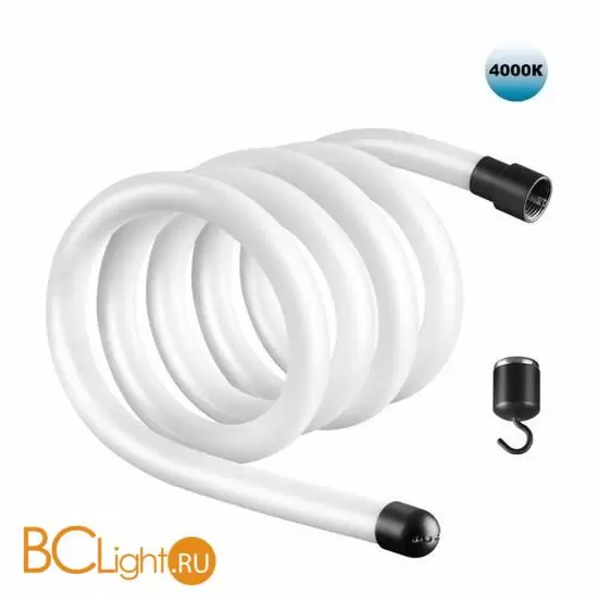 Однофазный трековый светодиодный светильник Novotech RAMO 359131 2500лм 25Вт