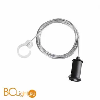 Подвесной комплект с 2-х метровым тросом RAMO 359136