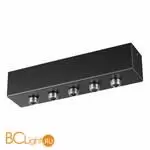 База для накладного монтажа светильников 359128-359133 RAMO 359144