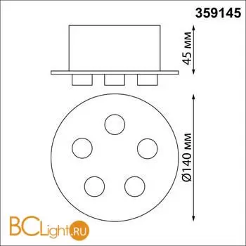 База для накладного монтажа светильников 359128-359133 RAMO 359145 - Фото 1