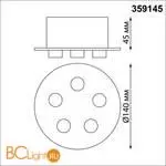 База для накладного монтажа светильников 359128-359133 RAMO 359145 - Фото 1