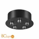 База для накладного монтажа светильников 359128-359133 RAMO 359145