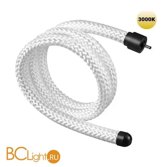 Светильник светодиодный IP20 LED 3000K 14W 170-265V 1360Лм RAMO 359326