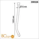 Светильник светодиодный IP20 LED 3000K 14W 170-265V 1360Лм RAMO 359326 - Фото 1