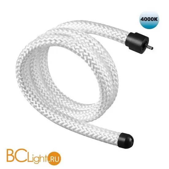 Светильник светодиодный IP20 LED 4000K 14W 170-265V 1360Лм RAMO 359327