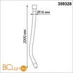 Светильник светодиодный IP20 LED 3000K 25W 170-265V 2420Лм RAMO 359328 - Фото 1