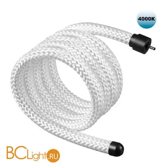 Светильник светодиодный IP20 LED 4000K 25W 170-265V 2420Лм RAMO 359329