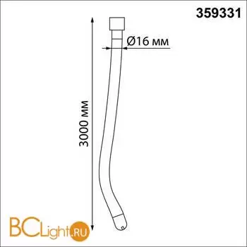 Светильник светодиодный IP20 LED 4000K 38W 170-265V 3360Лм RAMO - Фото 1