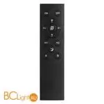 Пульт Novotech RAMO 359640