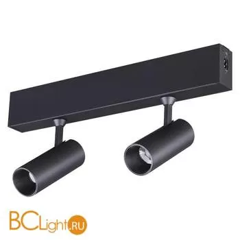 Потолочный светильник Novotech Ratio 358102