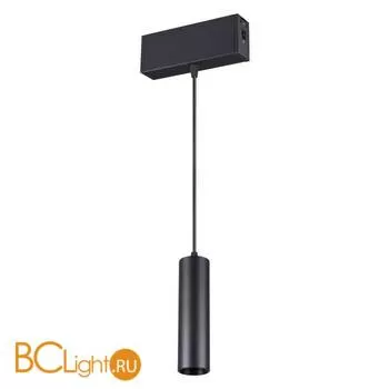 Трековый светильник Novotech Ratio 358123