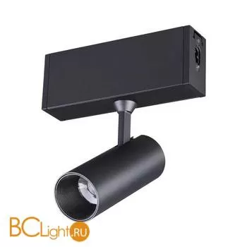 Потолочный светильник Novotech Ratio 358101