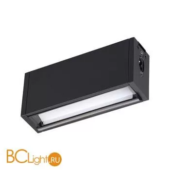 Трековый светильник Novotech Ratio 358104