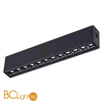 Трековый светильник Novotech Ratio 358097