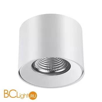 Потолочный светильник Novotech Recte 357956