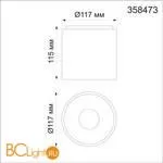 Потолочный светильник Novotech RECTE 358473 - Фото 1