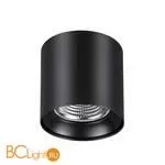 Потолочный светильник Novotech RECTE 358473