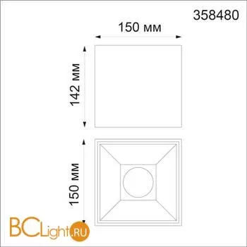 Потолочный светильник Novotech RECTE 358480 - Фото 1