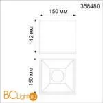 Потолочный светильник Novotech RECTE 358480 - Фото 1