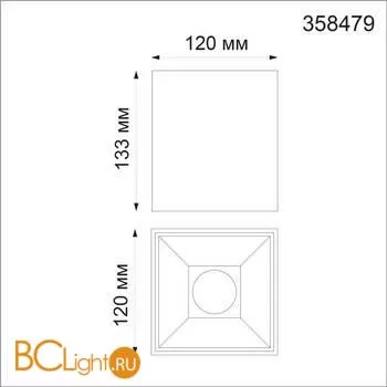 Потолочный светильник Novotech RECTE 358479 - Фото 1