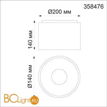 Потолочный светильник Novotech RECTE 358476 - Фото 1