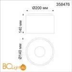 Потолочный светильник Novotech RECTE 358476 - Фото 1