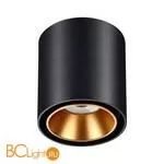 Потолочный накладной светильник Novotech RECTE 358485