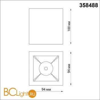 Потолочный накладной светильник Novotech RECTE 358488 - Фото 1