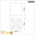 Потолочный накладной светильник Novotech RECTE 358488 - Фото 1