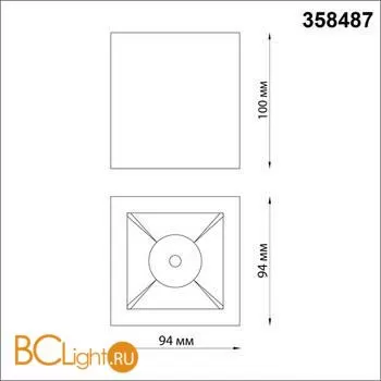 Потолочный накладной светильник Novotech RECTE 358487 - Фото 1