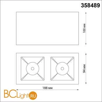 Потолочный накладной светильник Novotech RECTE 358489 - Фото 1